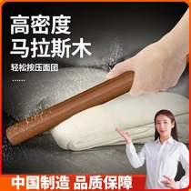 Rolling pin Solid wood household size artifact Non-stick noodle stick Noodle stick Dumpling skin baking rolling pin extended