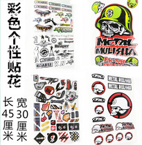 Waterproof car motorcycle pedal battery car decoration sticker body car shell color decals