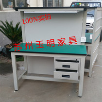 Anti-static Workbench custom stainless steel work table workshop repair console double-layer lamp stand packing cutting table