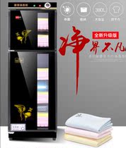 Hairdressing Shop Towel Sterilized cabinet clothes Home Kindergarten Small commercial beauty salon special drying barber shop wet