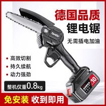 Lithium electric saw charging portable electric chainsaw outdoor wireless small logging single hand saw cutting tree prunes