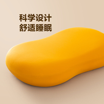 Cat belly pillow cervical spine protection special sleep pillow partition memory cotton pillow core male and female student dormitory low pillow