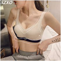 South Korea SZVA vest underwear women's sports shockproof setting gathered without steel ring seamless sponge pad comfortable bra