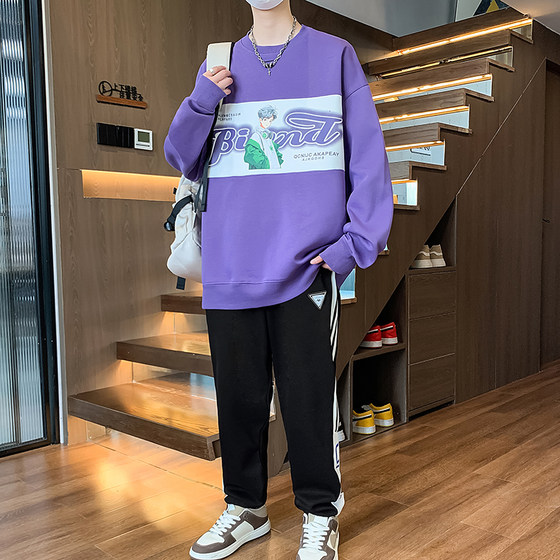Autumn trendy brand round neck sweatshirt boy 12-15 years old junior high school students 13 long-sleeved T-shirt suit 14 big children's base shirt
Autumn trendy brand round neck sweatshirt boy 12-15 years old junior high school students 13 long-sleeved T-shirt suit 14 big children's base shirt