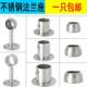 Hardware support dual pipe bracket bracket round wardrobe accessories care towel wall bracket combination office clothes rod rod seat. Hardware support dual pipe bracket bracket round wardrobe accessories care towel wall bracket combination office clothes rod rod seat.