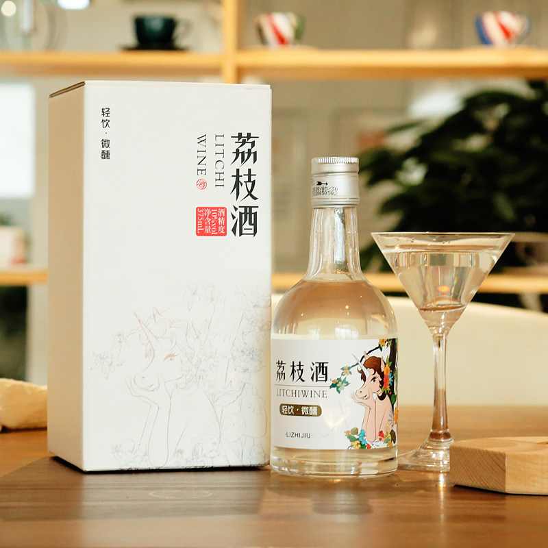 华至樽荔枝酒果酒10度375ml女士低度甜酒礼盒生日节日礼物送女生