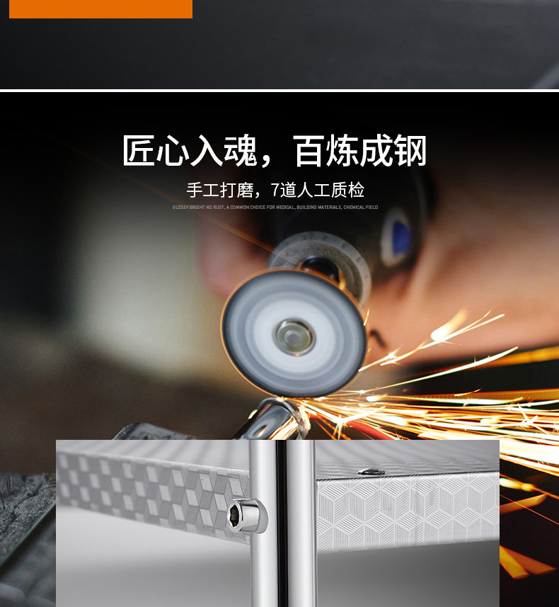 详情