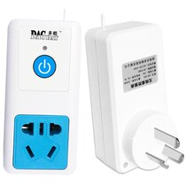 Multi-Ho Dual Remote Control Wireless Remote Control Switch Socket Lamp Water Pump Controller Single Way O220v Smart Home Wear