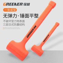 Rubber hammer Rubber hammer tile decoration large sticker floor multi-function installation plastic hammer non-elastic