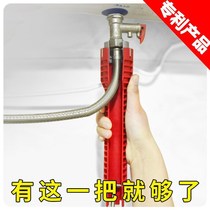 Bathroom artifact multi-function sink artifact maintenance water pipe faucet angle valve wrench removal and installation tool