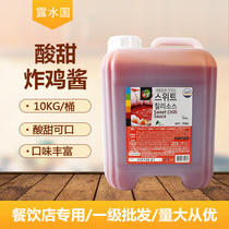 South Korea Imported Dew National Sour Sweet Fried Chicken Sauce Wrap sauce Sauce Seasoned 10kg Beer Fried Chicken Fruit Jam