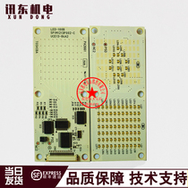 Toshiba elevator CV180 CV190 external call display board LED-100B LED-110B UCE13-8