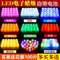 Electronic Candle Romantic Birthday Suitors Creative Arrangement Supplies Begging Love Table White Heart-shaped Electronic LED Lights Halloween