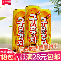 South Korea imported Haitai baked potato sticks biscuits 27G fries potato bars office casual snacks supermarket