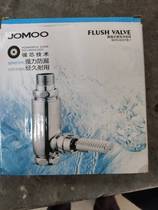 JM all copper pedal urinal flush valve stool valve 8409-20 25 8410-25 25 84 10-003