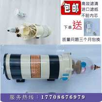 Original plant Yuchai Weichai Conmings water pump components assembly 500FG 900FG 1000FG 1000FG