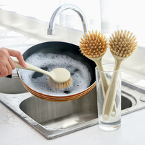 Wheat straw decontamination long handle wash pot brush kitchen dishwashing brush household wash sink stove cleaning brush 2 pack