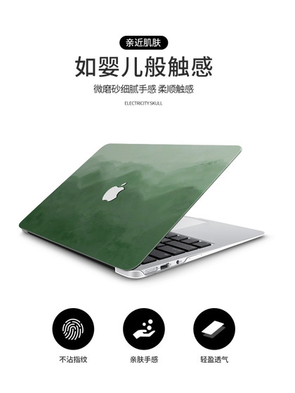 MacBookPro14에 적합한 간단한 스타일 보호 케이스 AIR15 Apple Computer MacBook 노트북 보호 케이스 16 인치 스티커 M2 필름 액세서리 13.6 쉘 13.3 소프트 쉘 M2 방지 방지 MacBookPro14에 적합한 간단한 스타일 보호 케이스 AIR15 Apple Computer MacBook 노트북 보호 케이스 16 인치 스티커 M2 필름 액세서리 13.6 쉘 13.3 소프트 쉘 M2 방지 방지