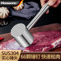 304 stainless steel pine hammer house kitchen steak hammer commercial beat tender meat steak sharpen hammer