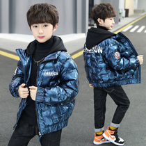 Boys' short cotton coat 2022 new Chinese pupil boy downturn cotton suit thickened cotton jacket and Korean version tide