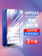 OPPOA5 템퍼링 필름 A5XOPPO 방지 A55G 휴대 전화 필름 PBAM30 안티 블루 가벼운 눈 보호 PBAT00 안티 핑거 프린트 유리 PBAM00 고화질 폭발성 폭발성 0pp0A5 보호 필름 A5에 적용 가능합니다. OPPOA5 템퍼링 필름 A5XOPPO 방지 A55G 휴대 전화 필름 PBAM30 안티 블루 가벼운 눈 보호 PBAT00 안티 핑거 프린트 유리 PBAM00 고화질 폭발성 폭발성 0pp0A5 보호 필름 A5에 적용 가능합니다.