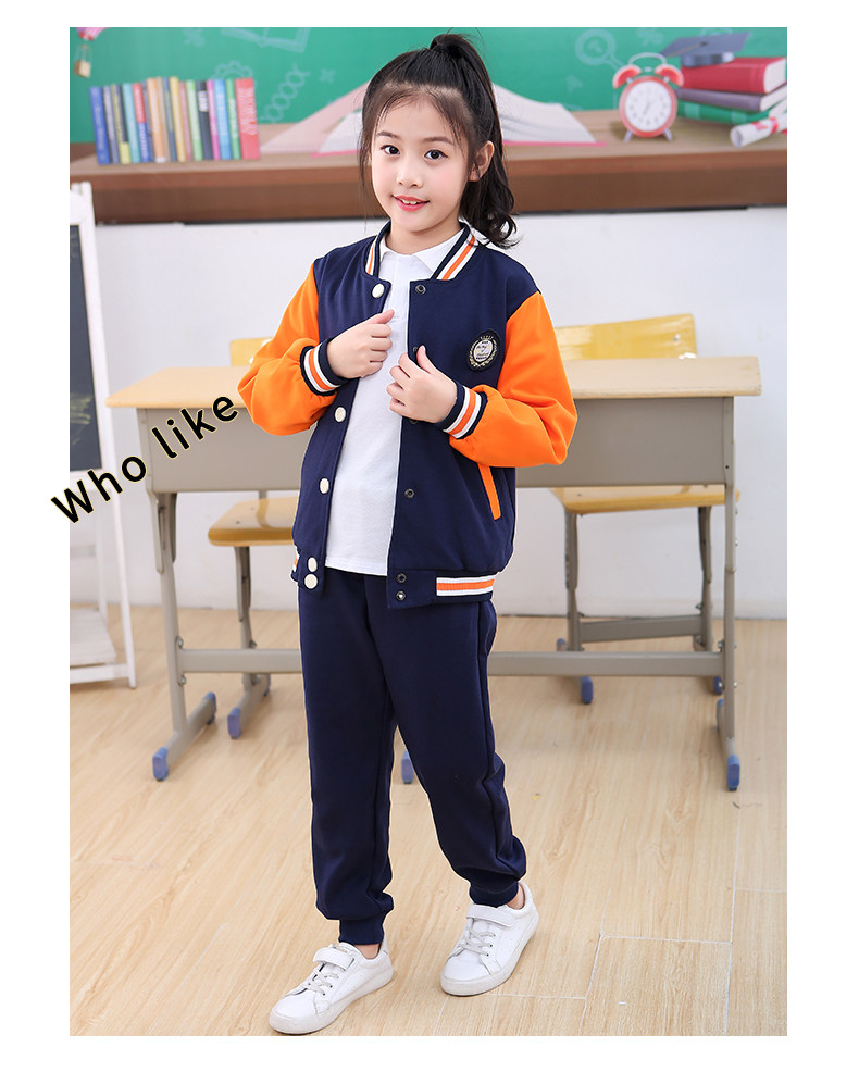 幼儿园园服中小学生春秋装套装男女儿童幼稚园班服校服冬季运动服