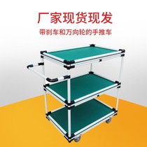 Antistatic Lean Tube Trolley Shelving Line Turnover Cart Stainless Steel Carrying Car Flatbed Truck material