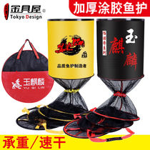 Fishing net bag thick rubber coated anti-hanging bottom net bag quick-drying portable fishing competitive equipment fish bag fishing net