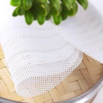 Home Round Silicone Cage Steam Dumplings Make Steam Cage Bag Fabric Non-sticky Steam Draw Fabric