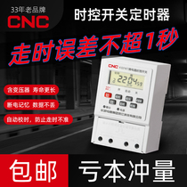 Time Control Switch KG316T Great Wall Appliances 220v Spacetime Switch 380V Timer Billboard Light Box Micro Computer