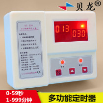 Intermittent Cycle Timer Time Timer Beilon 506 Time Controller Automatic Countdown Timing Switch