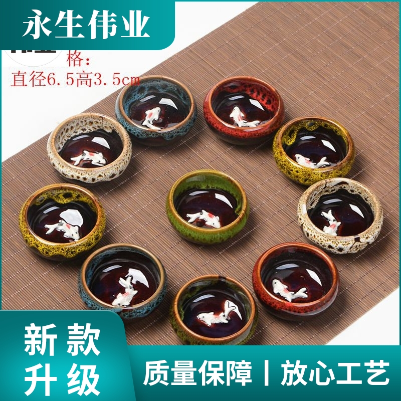 Have fish kung fu tea cup of 8 6 tea cup tea sets ceramic cup home fish bottom to restore ancient ways small porcelain tea