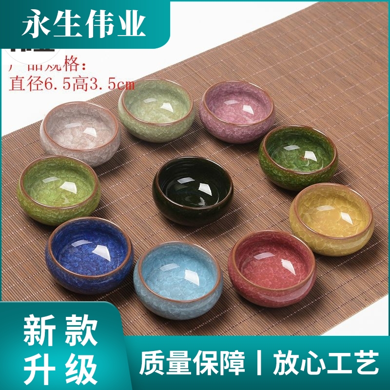 Have fish kung fu tea cup of 8 6 tea cup tea sets ceramic cup home fish bottom to restore ancient ways small porcelain tea