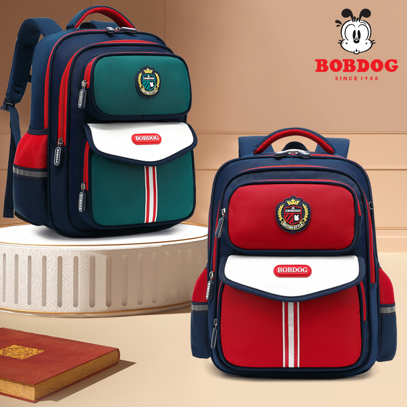 Babu bean children's school bag primary school students 2022 new one 23 to sixth grade protection and loss of male girls' schoolbags-Taobao