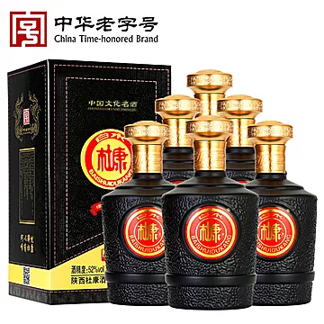 杜康白酒整箱特价52度酒水500ml*6坛[800元优惠券]-寻折猪