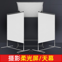 Soft light paper photography Soft light screen Flag board photo soft light props sulfuric acid paper rack Sky screen bracket Mobile butter paper portrait product photography soft light background tear not rotten 1 45 meters widened