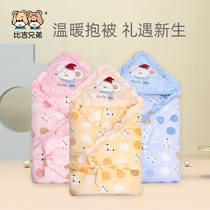 Newborn baby hug by spring-autumn winter thickened warm bag quilted out by first babys quilt and blanket out of the bag