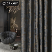 Postmodern minimalist high-end light luxury New Chinese bronzed gold shading curtains finished high-end atmosphere living-room bedroom method