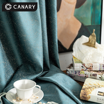 New Chinese American Nordic minimalist modern light extravagant high-end high precision soundproof curtains shading upscale living-room bedrooms