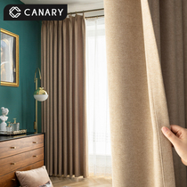 Modern minimalist light and luxurious Nordic ins wind pure color shading windows fabric finished upscale atmosphere living-room bedroom custom-made