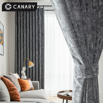 Advanced grey postmodern minimalist light lavish soundproof and heat insulation sunscreen snow Neil full shading curtains upscale living-room bedroom