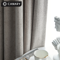 Neoclassical postmodern minimalist light extravagant high-end Syneille shade window curtain fabric finished upscale atmosphere living-room bedroom