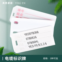 Cable Signs Placard Blank Signage Pvc Plastic cable ID card 71mm * 31mm Optical cable cards 500 packets only