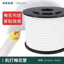 Machine-beating number tube marking machine with PVC gear casing pipe number pipe number pipe number pipe coding pipe 1 5 square