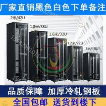 Weak Electric Cabinet Multimedia Database Network Cabinet Totem Cabinet Telecom Data Room Server Thickened Durable 6U