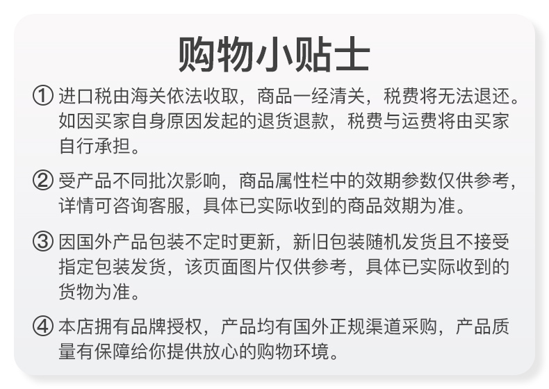 swisse钙片中老年人腰腿骨质疏松抽筋补钙