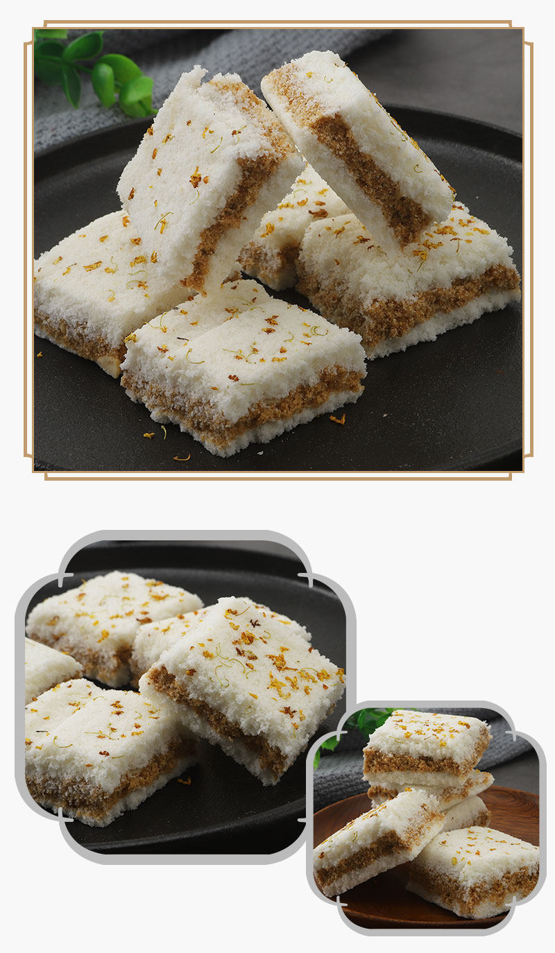 桂花糕糕点软糯传统手工蒸糯米糕正宗温州特产芝麻糕老式点心早餐_精