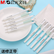 Morning light stationery Uber Pen Briefs in motion Stroke Sex Pen 2601 Black 5mm 0-warhead Red waterborne Pen Student Stationery Supplies 4901 Blue Black Office Wholesale Signature Pen