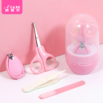 Baby nail clippers nail clippers newborn infants and children small scissors baby with anti-pinch meat single Portable