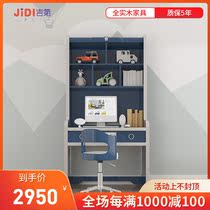 Car Bed Desk Book Room Furniture Suit Desk Bookshelf Combined Children Writing Desk Study Desk